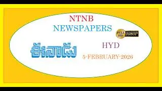 EENADU HYD 5 FEBRUARY 2026 THURSDAY