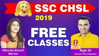 | SSC CHSL 2020 | Big Announcement by RAJA SIR & Manisha Bansal Ma'am