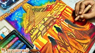 Shree Ram, Sita, Lakshman Ayodhya Aagman Drawing, Oil Pastel Drawing, Diwali Drawing, Step By step 