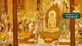 1431 WOW Jain Ethics Twelve Vows of the Layperson p1o2 6m