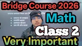 BRIDGE Course MATH Class 2. #bridgecourse #bridgecourse #nios #nios 