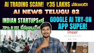 Google Doppl,Qwen VLo, Nvidia , AI Office, AI Scam - AI News Telugu 82