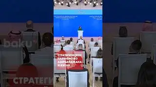 Посол Китая о сотрудничестве Азербайджана и Китая в сфере ветроэнергетики