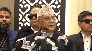 Live: केपी ओलीको सम्बोधन | Kp Sharma Oli Speech