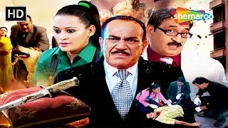 CID ने Crack किया एक Murder Weapon की Unconventional Case | CID | सी.आई.डी. | Latest Episode