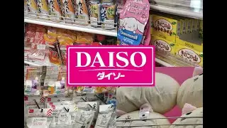Full inside of Daiso, Japanese retailer - GRAND OPENING (ダイソーグランドオープン会場内全景) - Edmond, OK