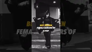 BEST 5TH GEN FEMALE DANCERS OF K-POP #kpop #babymonster #kpopedit #kpopranking