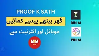 How TO Earn Online | DIN AI | PIN AI |  Abstract NFT Hype |