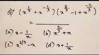 Surds & Indices Problem | Exponents MCQ Trick | Class 9&ndash;10 Math