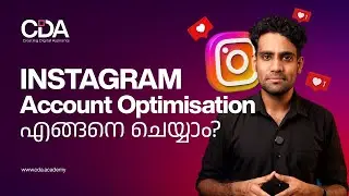 How to Create an Instagram Business Page? | Complete Optimisation Tutorial Malayalam | CDA Academy