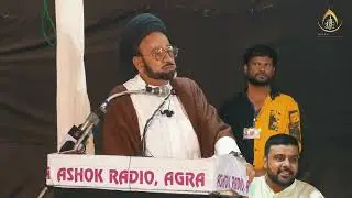 Maulana Agha Roohi Sb | Salana Majlis, Agra 2022 | Mazar-e-Shaheed-e-Salis r.a. | 2022