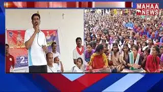 She Team Organized 2.5k Run At Nalgonda District | Mahaa News