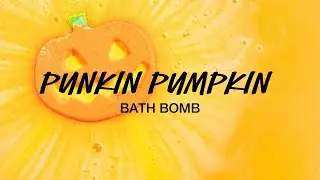 LUSH Bath Bomb : Punkin Pumpkin