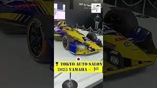 💨 🏁  Lola Yamaha Formula E Beast at Tokyo Auto Salon 2025 🏆 ⚡ | #thearcturn #shorts | TheArcTurn