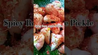 Village Style Rose Apple Pickle | Rose Apple Achar Recipe | Homemade Pickle #shorts#food