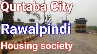 Qurtaba City Rawalpindi|Chakri interchange housing society rawalpindi|latest updates housing society