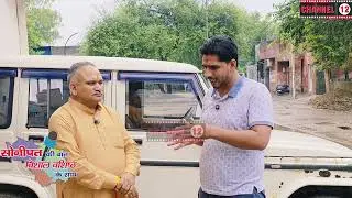 Mayor Rajiv Jain Smart City Sonipat Ki Baat Best City Clean City Award Haryana