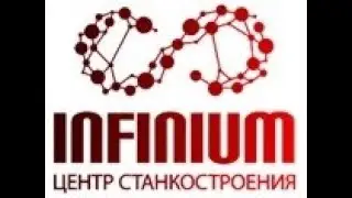 Портальная машина термической резки Industrial 2060 LT 200.  Рез контура.  Вход с края.  Сталь  50мм