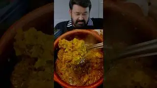 Actor mohanlal&lsquo;s Special chicken Recipe 🍲♨️ #viralshort #food #mohanlal #trending #cooking #shorts#