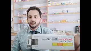 Bon-One Tablets: Essential Vitamin D3 for Bone Health & Immunity | MohammadThePharmacist