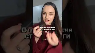 арт хлорофилла на ВБ: #WW198572 💜Копируй и вставь (прям с буквами)