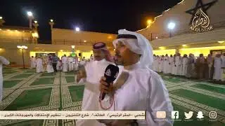 افراح الحصيني حفل زواج المهندس الوليد خالد العتيبي