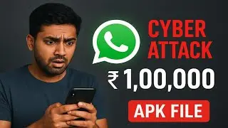 APK File Fraud :- फोन हैक होने पर क्या करे ! YONO SBI SELF UPDATE APK WhatsApp 🤬 #aadhaarguide# uidi