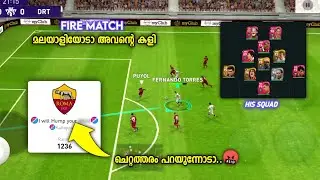 Pes 2021| My Team Destroyed Opponent | Fire match🔥