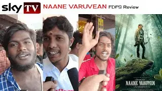 Naane Varuvean #dhanush #indhujaravichandran  | Grand Muthuram Cinemas | Sky TV Nellai #ramcinemas