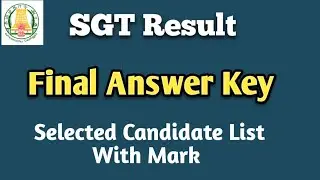 TRB SGT Result Released| Final Answer Key