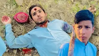 Pashto New Short Film | PEGHOR 😭 | By SBO Vines