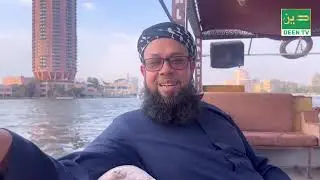 Safar with Sheikh Badrul Alom Hamidi | EP 03 | Masjid E Ghamama and Egypt |  08102025 | Hadi Alom