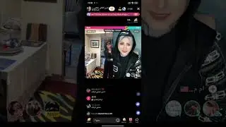 لايف نادين الطائي مشاكل وحلول على برنامج التيك توك