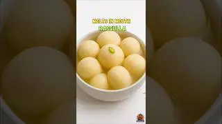 Easy Homemade Rasgulla Recipe|| From Ruined Milk to Rasgulla Bliss #rasgulla #sweetrecipe #shorts