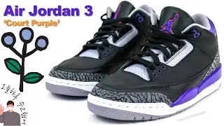 Air Jordan 3 &lsquo;Court Purple&rsquo;