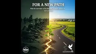 Maoist Surrender & India&rsquo;s Path to Peace #trending #news #cpm #cpi #education #upsc #currentaffairs