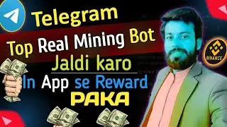 Top real telegram mining bot | Telegram Real&Fake projects | MB 628
