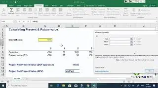 Internal Auditing using Excel (Arabic) - 6a