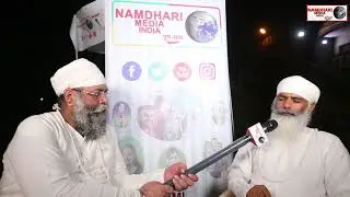 100 Years Birth Anniversary | Sri Satguru Jagjit Singh Ji | Saakhi 32 | ਸਾਖੀ 32 | NMI |