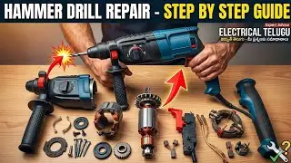 See How You Can Get Your Drill Machine Serviced in Telugu!