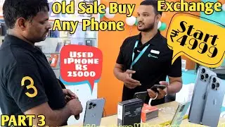 Buy Used iPhone Sale||Exchange What's Cashify|prakash with vlog