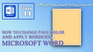 How to change page color and apply border in Microsoft word | Technical Box