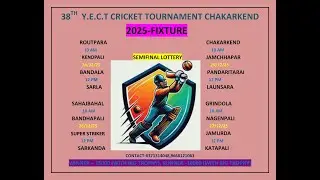 AMBIT K MAHARANA's broadcast