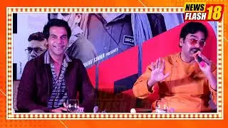 Bheed Movie Press Conference In Delhi | Rajkummar Rao | Ashutosh Rana | Bhumi Pednekar