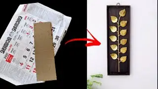 Old calendar craft ideas | cardboard craft ideas | home decoration | wall hanging item | paper craft