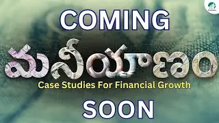 #newcontent #newseries #financialgoals #casestudy #moneygoals #sampadha #financialfreedom #moneyanam