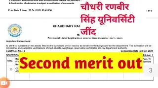 Crsu university Second merit list out ll MSc, MA, m.sc,second merit list2022