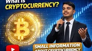 A Choti Se Information CryptoCurrency ke Barai me.| My First Video Zaroor Dekhiye.| Chill Kare saab.