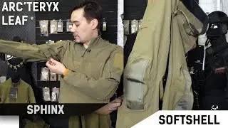 Arc&rsquo;teryx LEAF Sphinx Halfshell