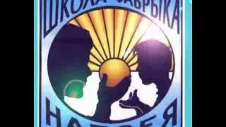 Рэклама швачных вырабаў